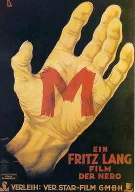 《M就是凶手》：希区柯克式悬疑，人性与犯罪的黑暗交织
