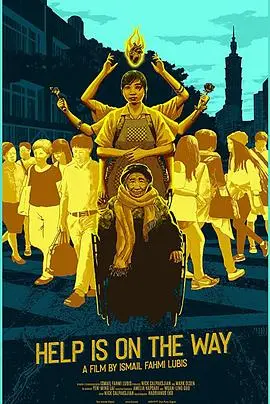 《助守在异乡》：漂泊者的心灵港湾，温暖治愈的异国守望之旅