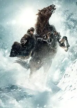 《智取威虎山电影纪录片之打虎上山》：揭秘经典背后的幕后故事