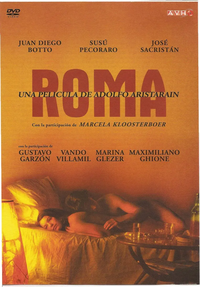 《罗马》：阿方索·卡隆的温柔一刀，一部关于爱与救赎的史诗级家庭回忆录