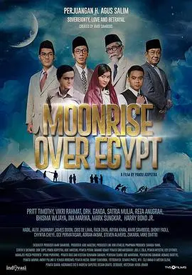 《1947独立任务》影评：历史洪流下的个体命运，韩国版“敦刻尔克”式逃生