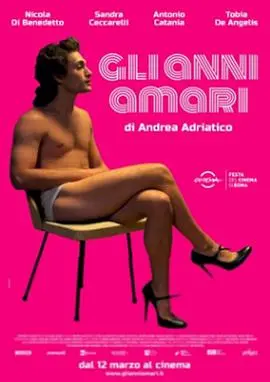 《悲情岁月》：硝烟下的爱情挽歌，战争与人性的深刻拷问 | 影评推荐