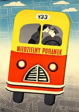 《星期天早上》：被忽略的时光切片，在平淡中寻找生活真谛与柏林龙卷风