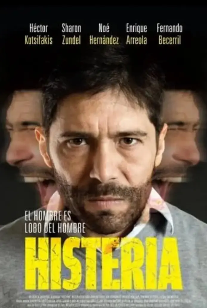 《歇斯底里 2016》：一场令人窒息的女性觉醒，边缘人物的呐喊与救赎