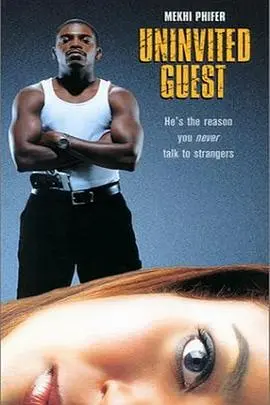 《引狼入室原声版》：恐怖氛围拉满！揭秘背后的黑暗人性与家庭危机