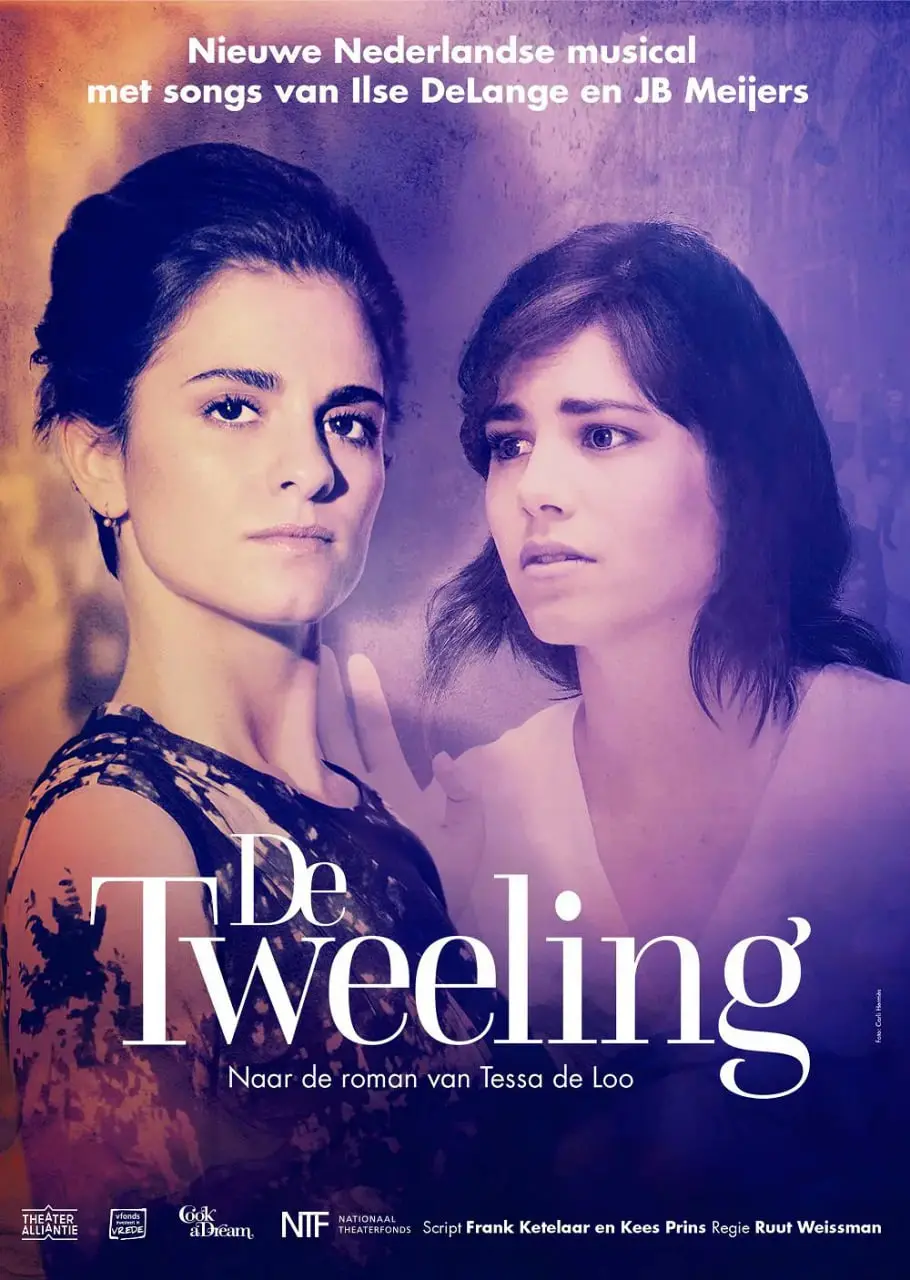 《烽火孪生泪》：乱世鸳鸯的双生劫，硝烟中的深情与抉择