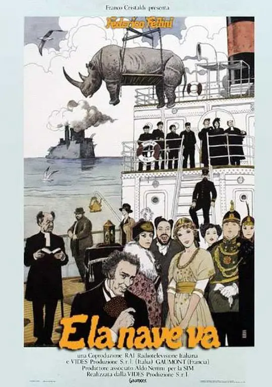 《船续前行》：一场关于爱、牺牲与生命韧性的史诗级航程，致敬平凡英雄的非凡旅程