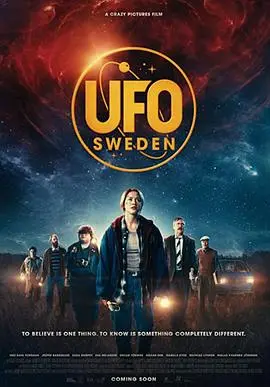 《UFO Sweden》：这瑞典小成本科幻片，硬是拍出了《怪奇物语》内味儿！全程高能，反转到你怀疑人生！